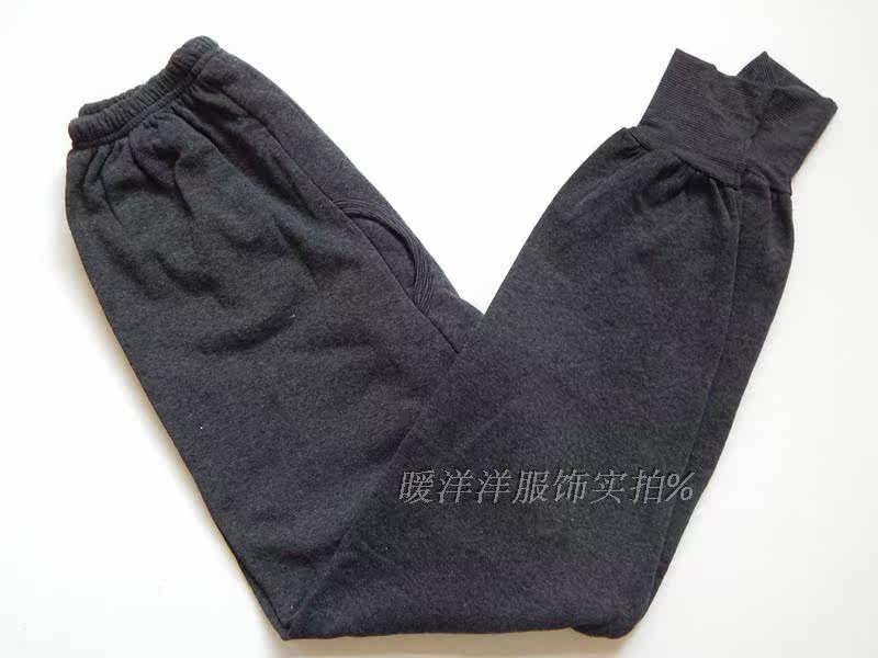 Sous-vêtement thermo Moyen-âge - Ref 760945 Image 47