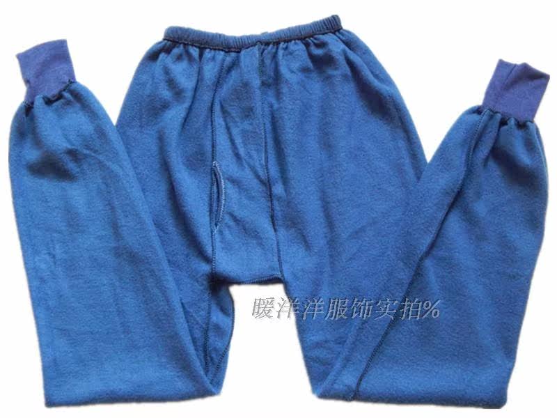 Sous-vêtement thermo Moyen-âge - Ref 760945 Image 53