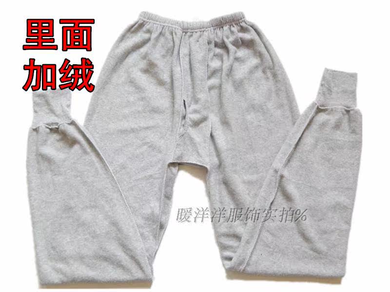 Sous-vêtement thermo Moyen-âge - Ref 760945 Image 51