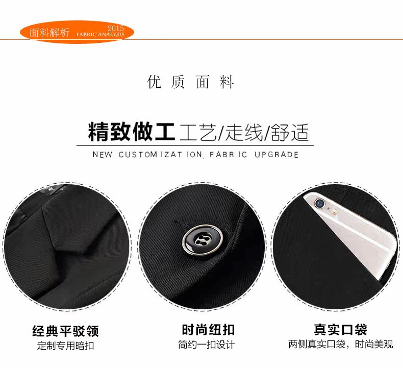 Tailleur femme      - Ref 3242455 Image 13