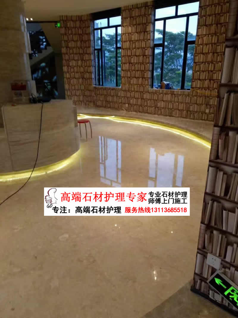 Shenzhen marble processing custom stone disease treatment old stone renovation polishing polishing crystal surface sealing glaze treatment