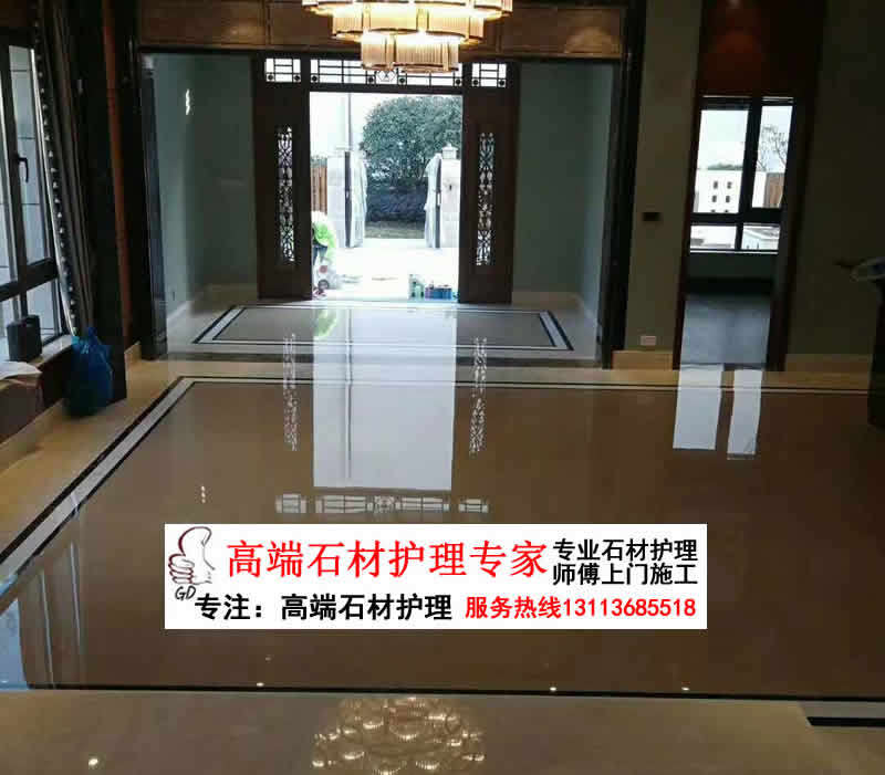 Guangzhou, Shenzhen, Dongguan, Huizhou, marble waxing, polishing, nursing, beauty, marble nursing, technical training and learning