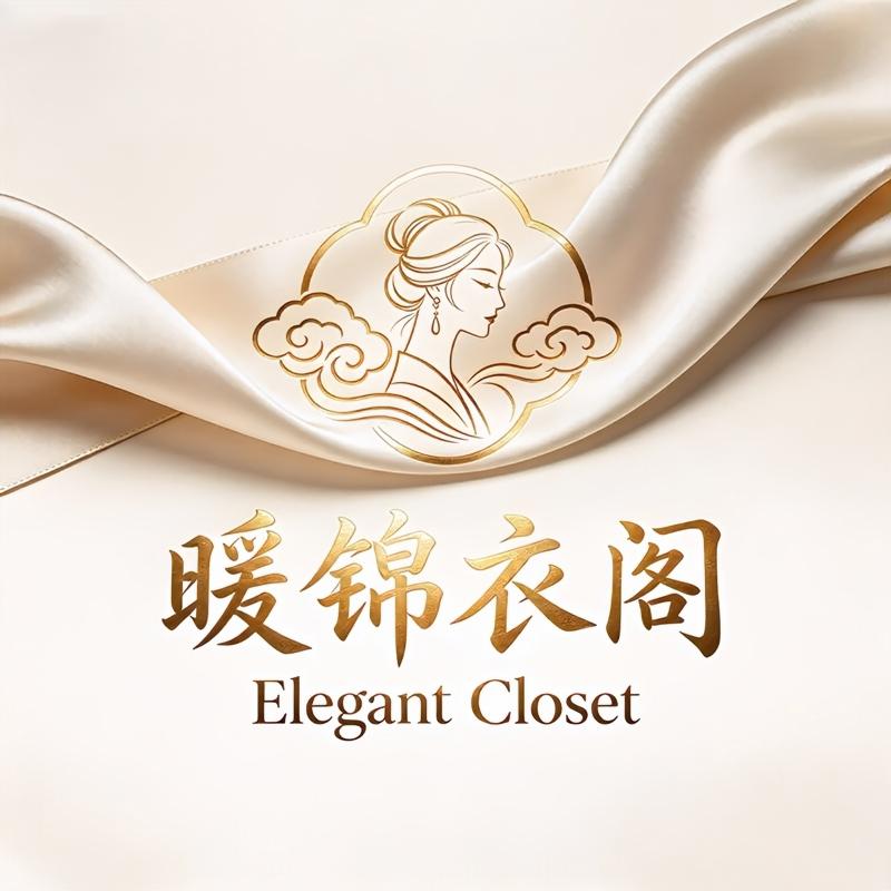 暖锦衣阁的LOGO