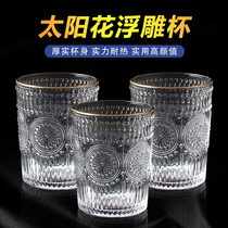 Front Force Glass Cups Home High Face Value Cups Water Glasses Womens Summer Juice Cups in Wind Coffee Cups 007