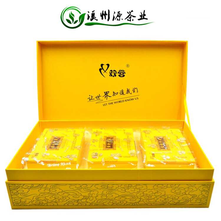 正品山东苍山双营黄金牛蒡茶台湾黄金牛旁茶牛榜保健养生茶包邮