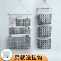 Lady bedroom theiner containing hanging bag door rear collecting bag hanging wall upper hanging wall Hanging Dormitory Cloth versatile debris disposal