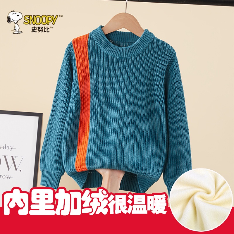Snoopy Boys' and Girls' Sweaters Autumn and Winter Knitwear 100% Pure Cotton Sweater with Fleece Lining Thickened Warm Base Layer Shirt