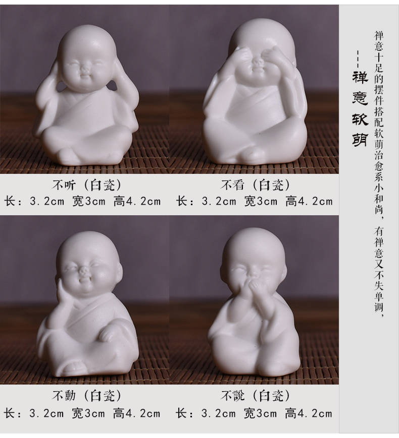 Cát tím mini tu sĩ thú cưng Zen gốm hình chậu thịt vi cảnh trang trí dễ thương đồ trang trí nhỏ dễ thương phụ kiện trang trí phòng thờ