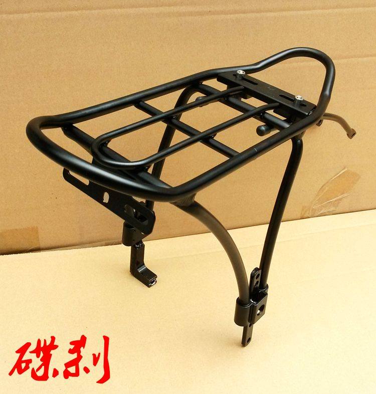 Porte-bagages pour vélo - Ref 2419808 Image 13