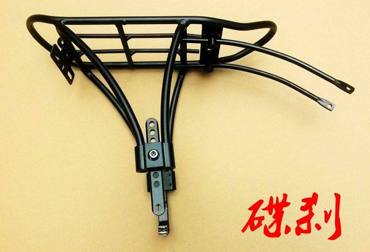 Porte-bagages pour vélo - Ref 2419808 Image 9