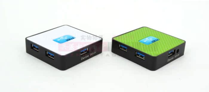 Hub USB - Ref 372609 Image 10
