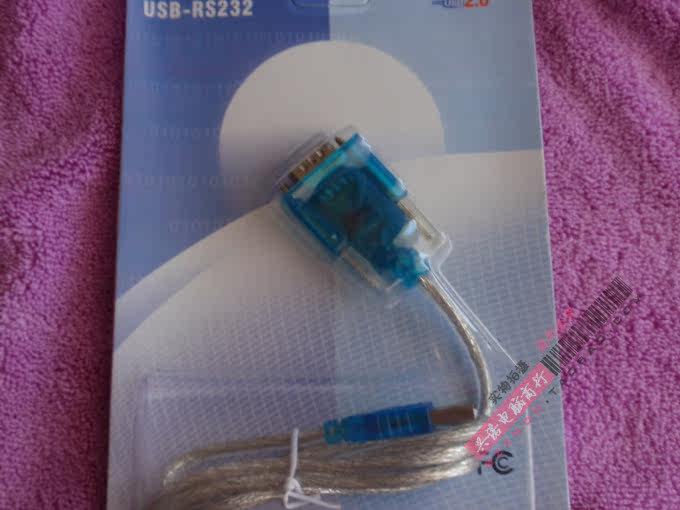 Concentrateur USB - Ref 365256 Image 15