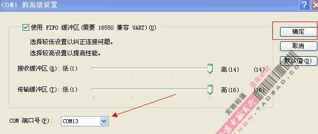 Concentrateur USB - Ref 365256 Image 29