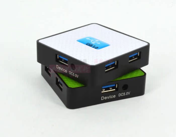 Hub USB - Ref 372609 Image 7