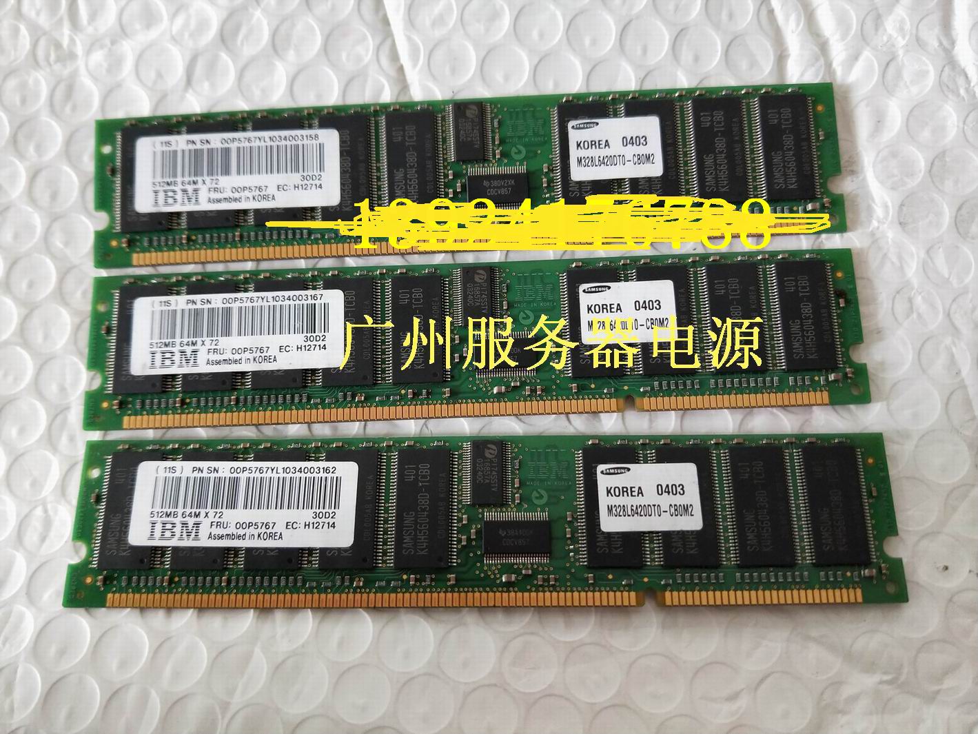 IBM Small RS6000 RS6000 P520 P550 P615 4447 512M Memory 00P5767