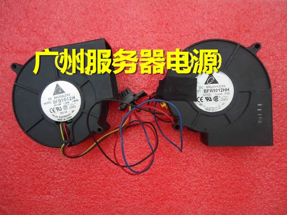 IBM P570 53P5070 53P5070 39J0859 53P5073