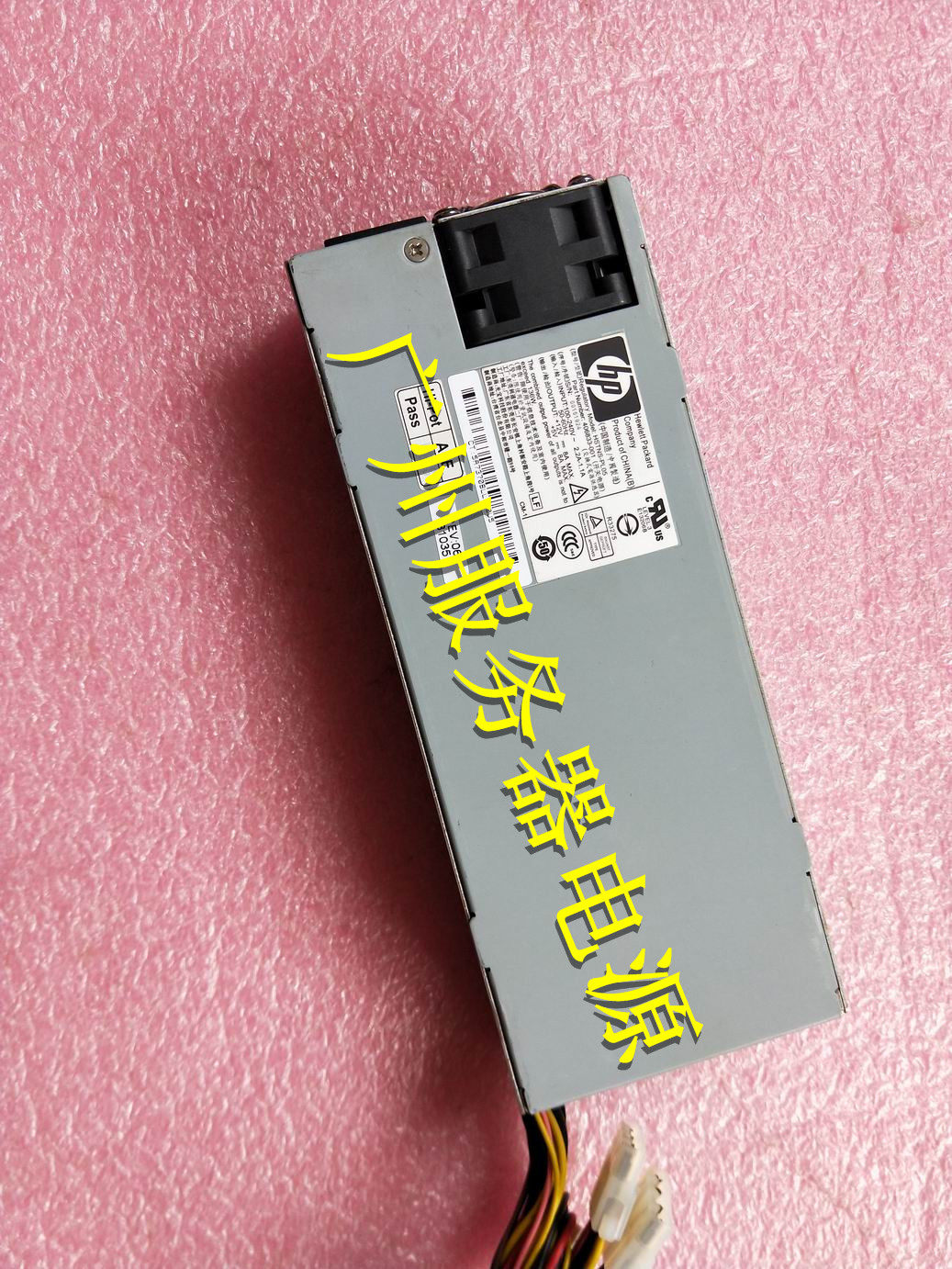 HP HSTNS-PL05 136W Server Power 367404-001 406833-001