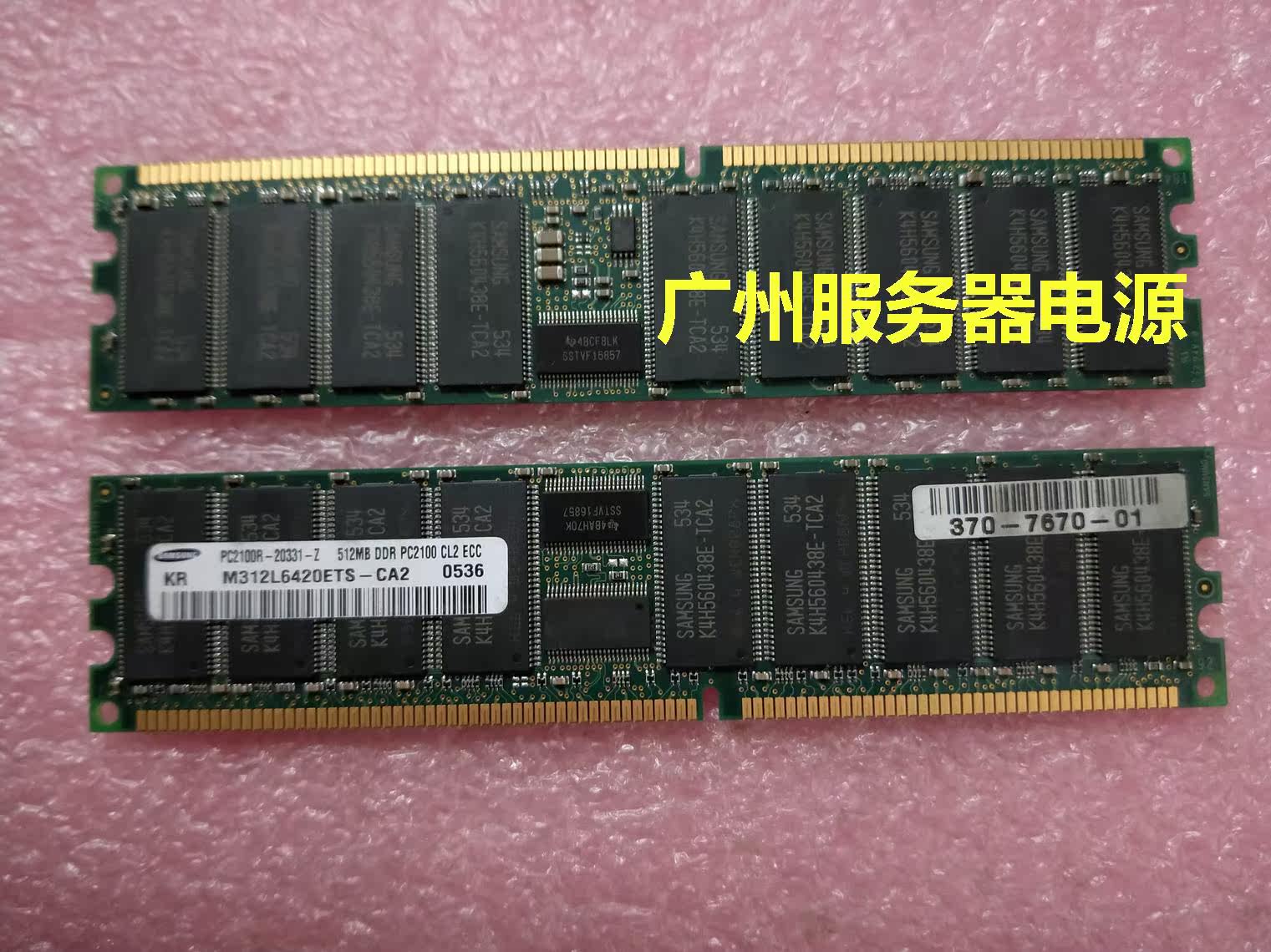 Original SUN 370-7670-01 512M PC2100R ECC MEMORY M312L6420ETS-CA2
