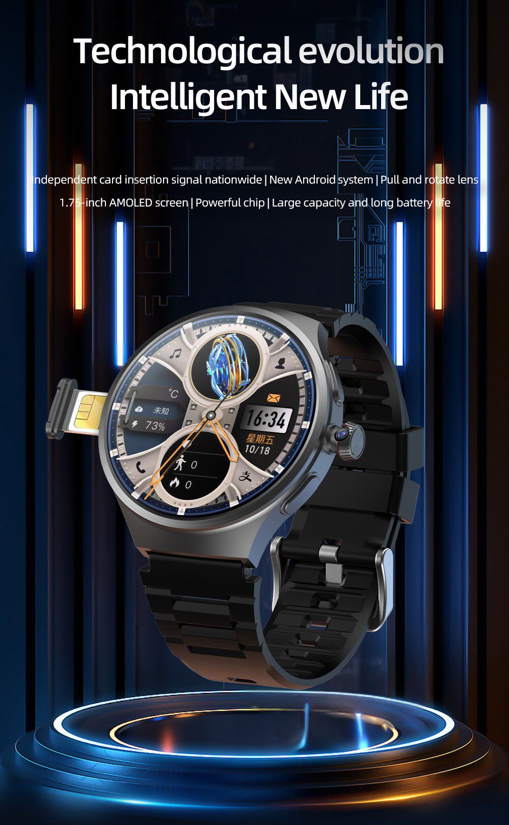 Шагомер android smart watch sim camera amoled gps wifi smartwatch Elah