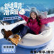 2025 new adult and children backrest ski circle portable inflatable parent-child snow ski single board thickened and wear-resistant