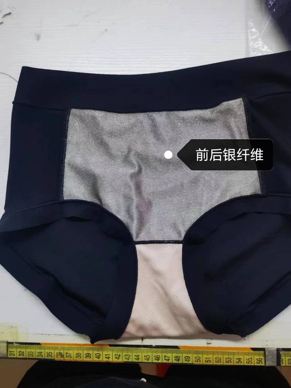 [2 Pieces] Front and Back Silver Fiber Shorts Women's Underwear Mid-High Waist Breathable Crotch Warm Palace Pants Triangle Briefs