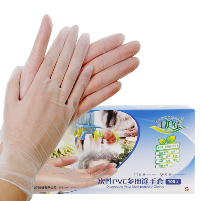 Disposable gloves female thin work gloves PVC labor protection wear-resistant work non-slip housework latex rubber waterproof