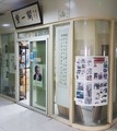 丰一阁画廊