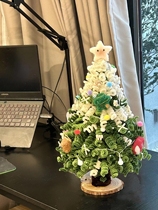 Snow-top Christmas tree twist stick handmade diy material package homemade creative oversized Christmas ornaments for girlfriend and best friend