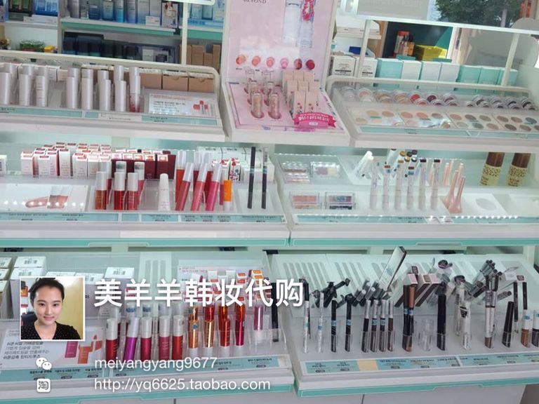 Hàn Quốc Betty de beyond blush thuần thực vật nhỏ dễ thương phồng rouge trang điểm lâu dài miễn phí phụ nữ mang thai có sẵn phấn má eglips