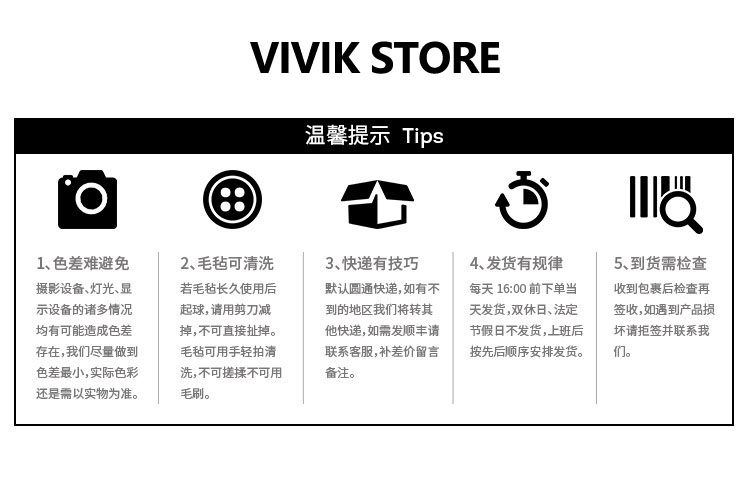 Etui à lunettes - Ref 1249447 Image 11