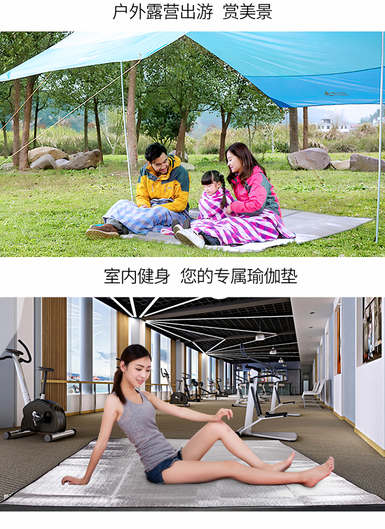 Beishan Wolf Aluminium Moisture Double Double Ba người nhiều người chơi dày không thấm nước Lều ngoài trời Mat Mat Picnic Mat - Thảm chống ẩm / Mat / Gối thảm xốp cho bé concung