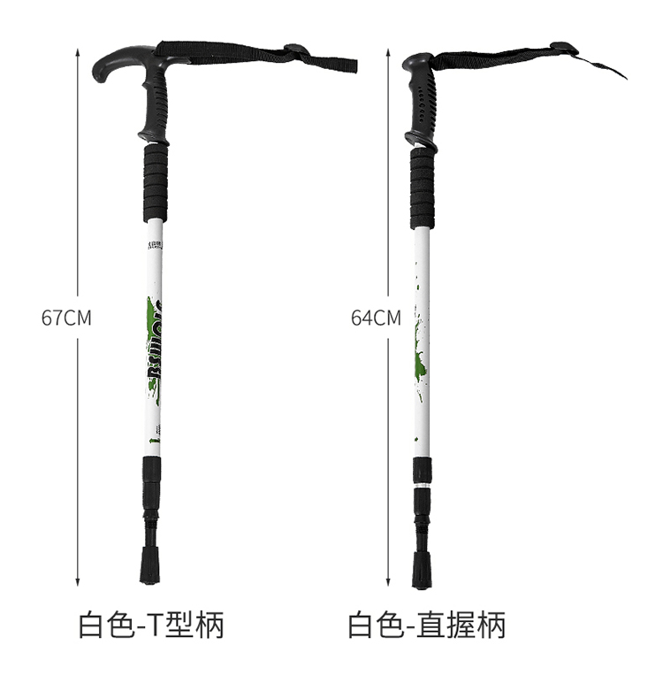 Beishan Wolf ngoài trời siêu nhẹ 6061 hợp kim nhôm kính thiên văn gấp thẳng xử lý leo núi cực leo núi dính thanh sản phẩm mới - Gậy / gậy gậy trượt tuyết