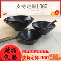 Melamine porcelain noodle bowl Ramen bowl Fall-proof beef noodle Malatang big deep bowl Black frosted canteen restaurant noodle bowl