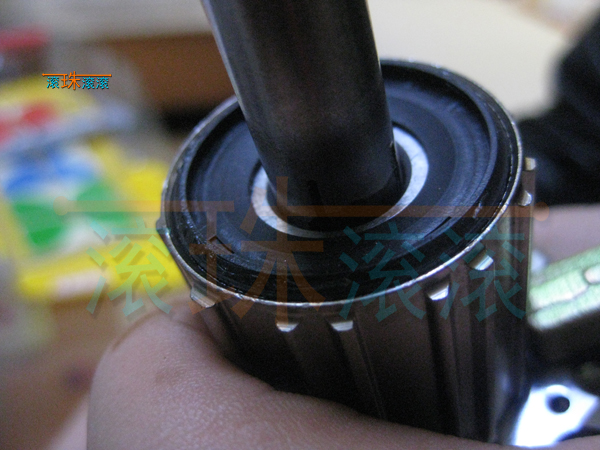 Outils pour vélo - Ref 2279620 Image 26