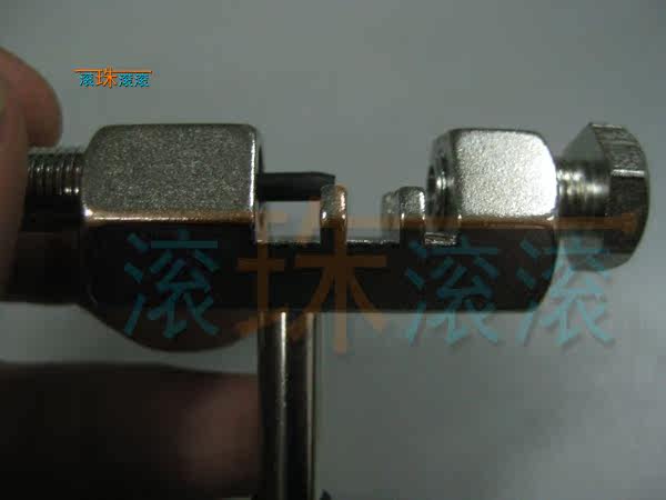 Chaîne de vélo - Ref 2369297 Image 4