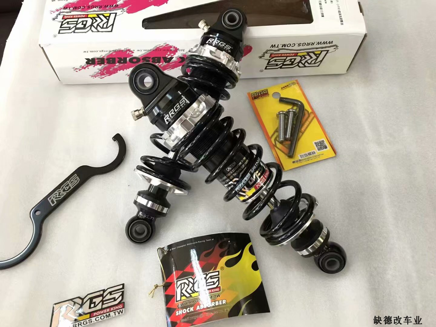 Taiwan RRGS retrofit calf U1M1 electric vehicle special upper and lower round opening 25CM hole distance rear shock absorber