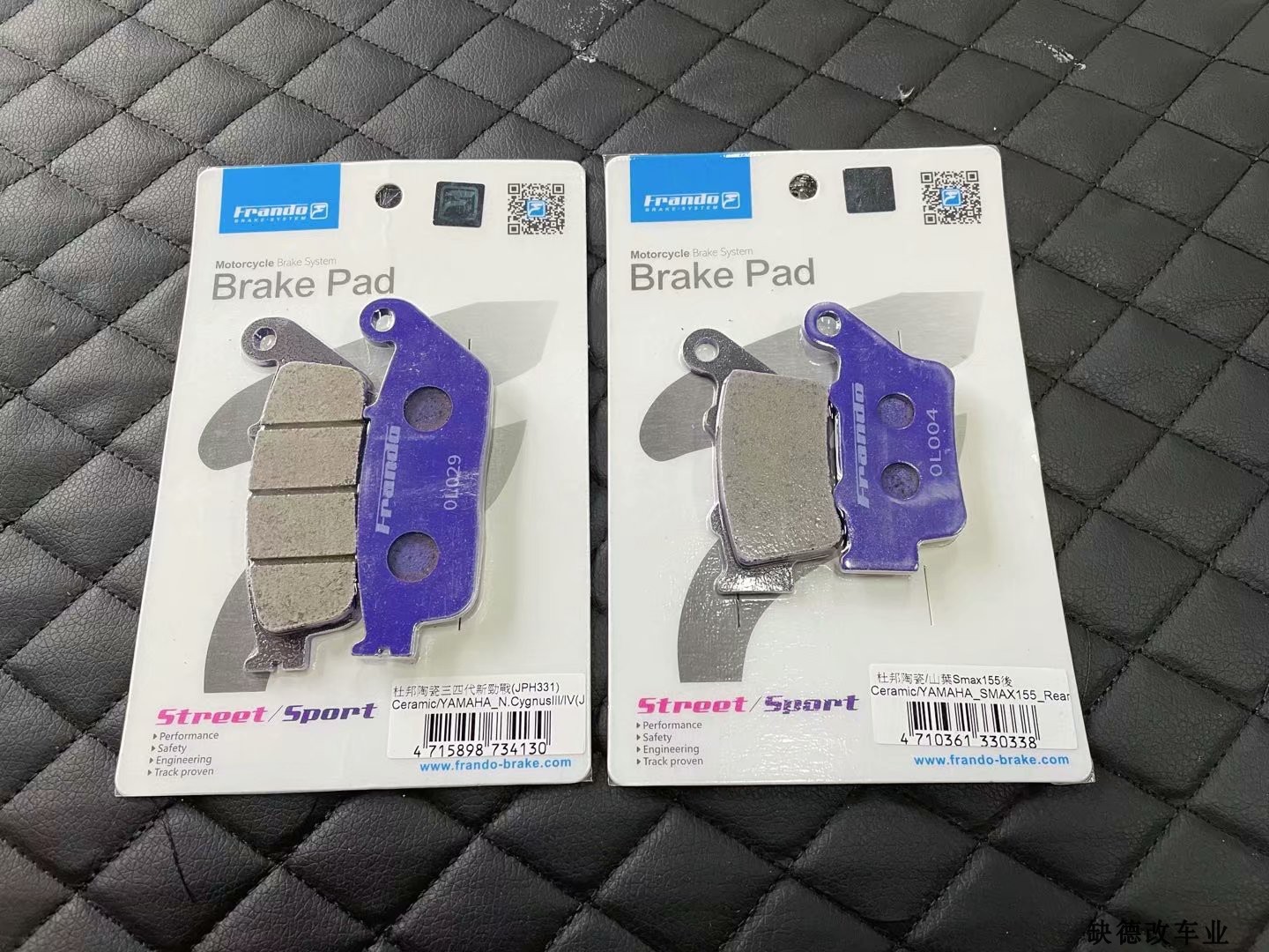 Car-powered house JPH331 EM082 brake pads apply Yamaha Smax Force155 forest collar ride 175-Taobao