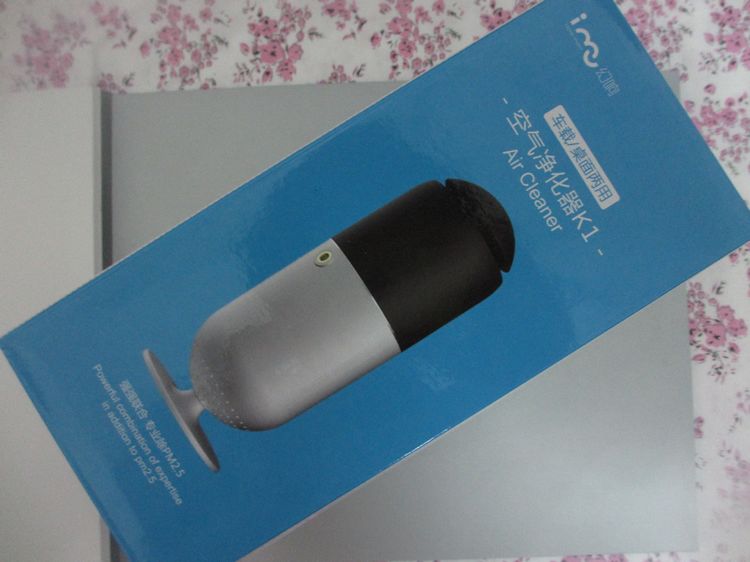 Humidificateurs USB - Ref 443028 Image 29