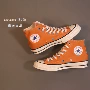 Converse Converse 1970s Orange High Orange High Samsung Sneakers 159622c - Plimsolls giày thể thao nữ đế cao