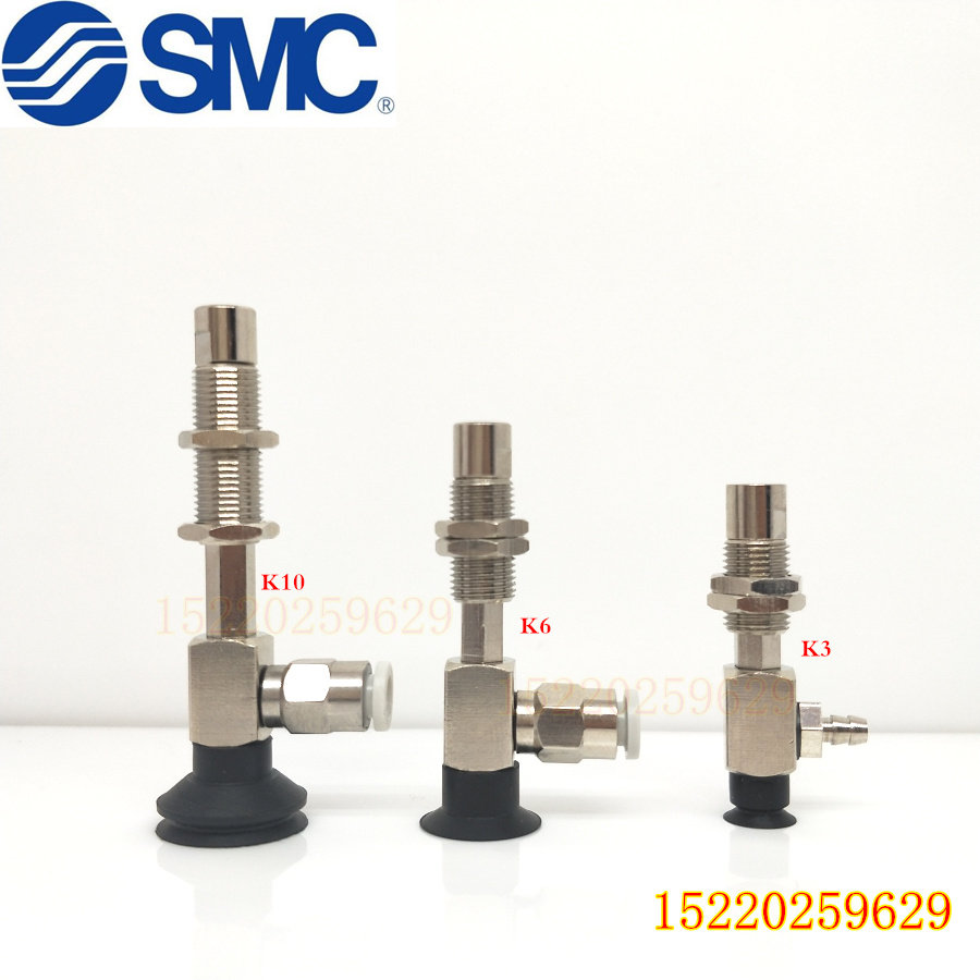 SMC Vacuum pad ZP3-Y04 Y06 Y08 Y10 Y13 Y16UMNK UMSK10-B5-04 06