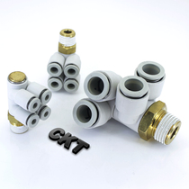 CKT double head 2 sets of pneumatic joints five-way KQ2ZD 04 06 08 10 12-01S 02S 03S 04S