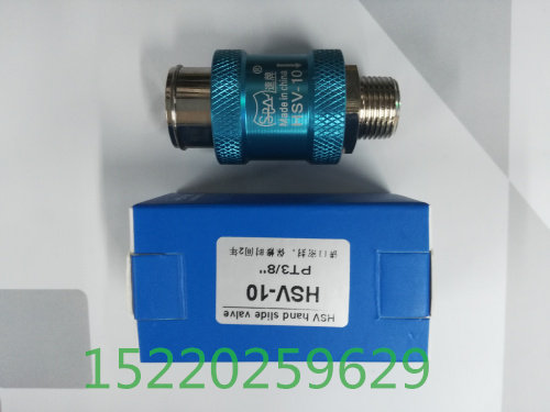 Slide Switch Exhaust Valve Guide Valve Guide Valve MS-22MF 33MF HSV-06 06 08 10 15