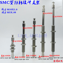 SMC anti-rotation six-party type ZPT2-K10-B5-A10 ZPT2-K10-B5-A10 K20 K20 K40-A10 K40-A10 K50