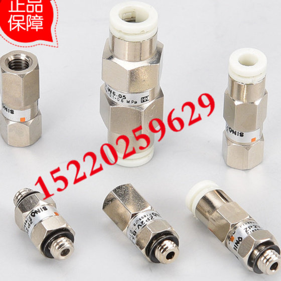 CKT vacuum safety valve ZP2V-B5-03-05-07 ZP2V-B01-05-07-10 ZP2V-B6-05