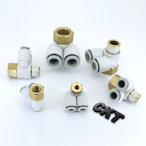 Original CKT double-head internal and external thread joint KQ2ZF04 06 08 10 12-M5 01S 02S 03S