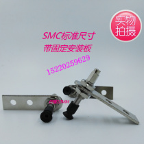 SMC Vacuum suction cup ZPT06BNJ6-B3-A8 ZPT08BNJ 08BSJ 06BSJ6-B3-A8-B5