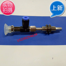 SMC type vacuum suction cup ZPR Series ZPR13UNJ10-04-A10 ZPR13USJ10-04-A10 Fittings