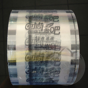 Fashion club plastic cup sealing film juice drink pearl milk tea sealing film 2000 cups roll