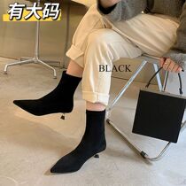 Point and elastic boots cats and thin boots worn suede boots female bare boots 41 French with skirt 42