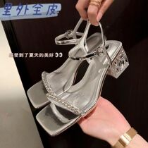 Silver sandals womens one word belt leather simple thick heel rhinestone high heels 2022 new summer fairy style square head